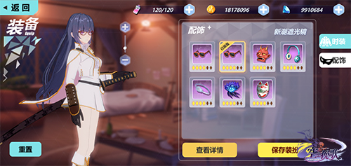 手游《空之挽歌》即将开测 换装特色一览