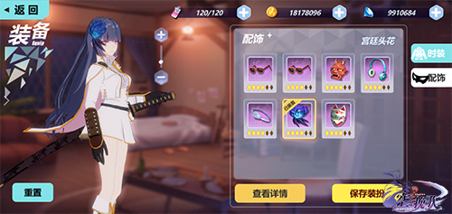 手游《空之挽歌》即将开测 换装特色一览