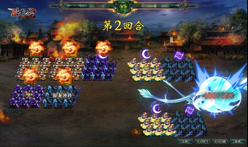 游奇《卧龙吟》提升兵力，武将率兵为主效力