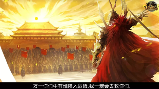 《十二战纪》天下无双，谁人能挡？武神吕布觉醒！
