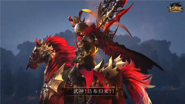 《十二战纪》天下无双，谁人能挡？武神吕布觉醒！