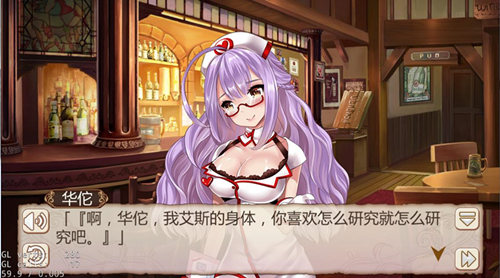 日常快乐 手游《姬魔恋战纪》超级搞笑段子大汇总