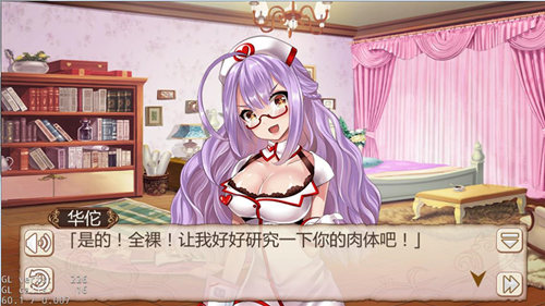 日常快乐 手游《姬魔恋战纪》超级搞笑段子大汇总
