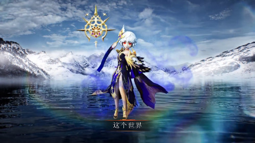 《十二战纪》一周年新服庆典火爆开启 沉睡的皇震撼登场
