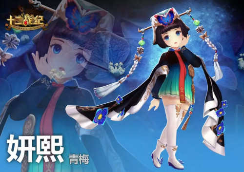 《十二战纪》一周年新服庆典火爆开启 沉睡的皇震撼登场