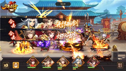 一击致敌爆表伤害 《少年名将》必选热门英雄盘点