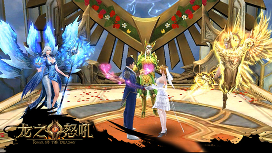 谁是你的TA《龙之怒吼》手游结婚玩法曝光