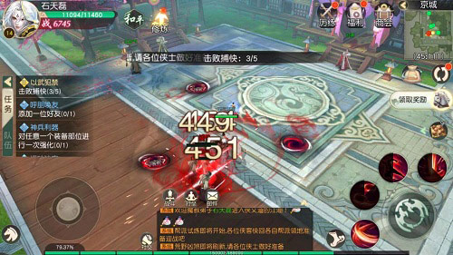 亦正亦邪颠覆传统 《热血侠义道》手游门派魔教揭秘