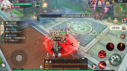 亦正亦邪颠覆传统 《热血侠义道》手游门派魔教揭秘