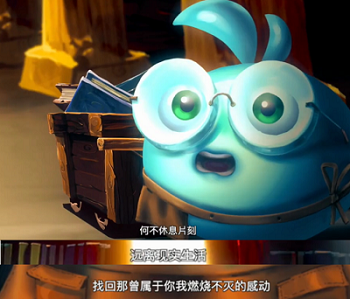 寻回最初的感动与美好 《不思议迷宫》二周年超燃主题曲上线