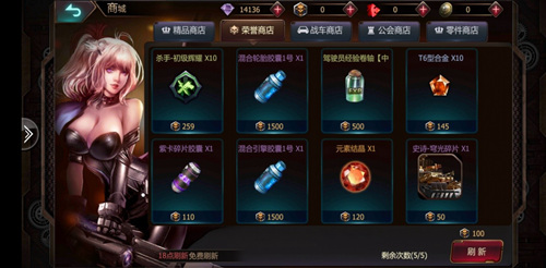 《机器人争霸》手游预约火爆开启 竞技场玩法揭秘