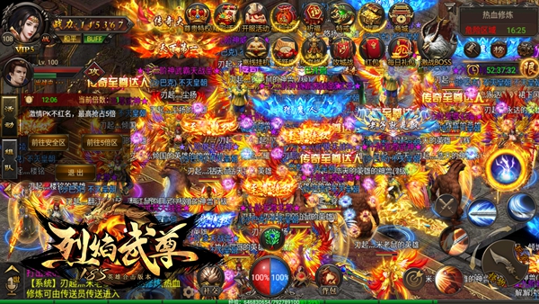 尖峰时刻秀翻全场 手游《烈焰武尊》新版火爆上线