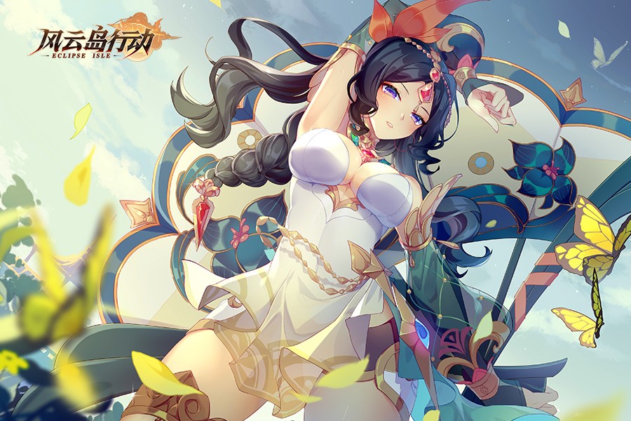 《风云岛行动》1月3日开启扬帆测试 双人坐骑震撼来袭