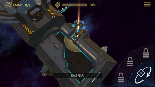 潜入解谜，《布林机》内部的基本操作