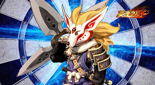 其疾如风，其徐如林！《英魂之战》谜一般的暗杀者福克斯
