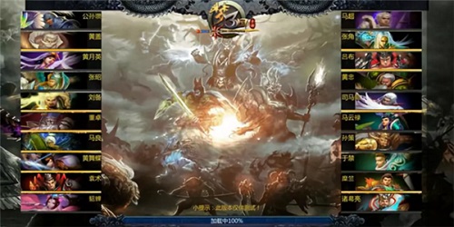 首测回顾：下次这样玩转《梦三国手游》