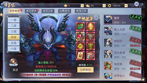 图片2.jpg