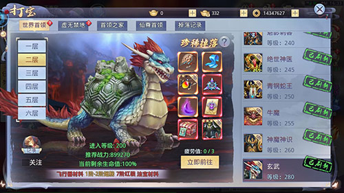 图片4.jpg