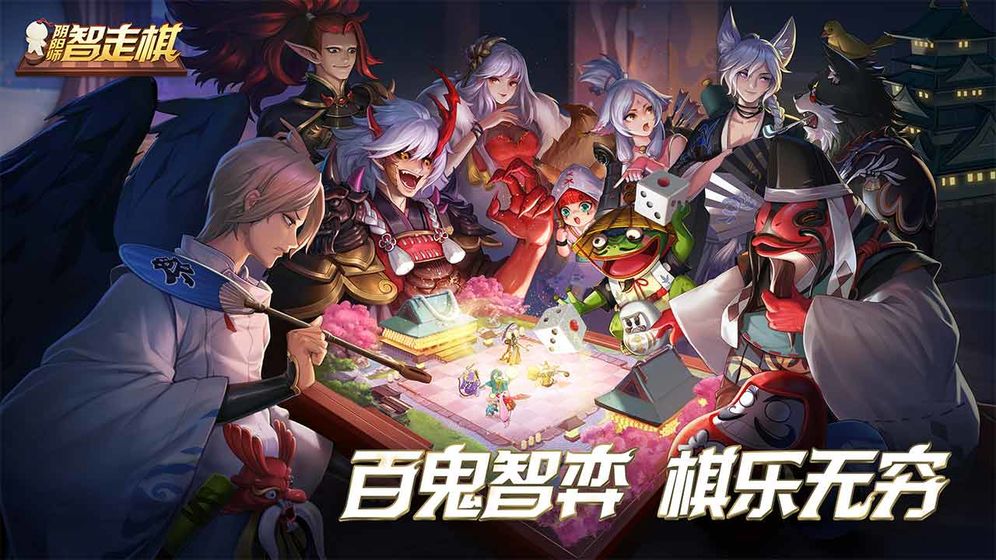 2020好玩的自走棋单机游戏推荐