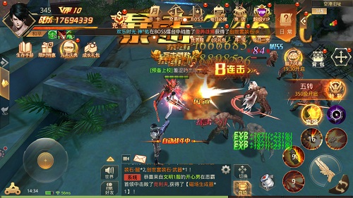 手游《文明曙光》剧情脑洞 勇闯666号避难
