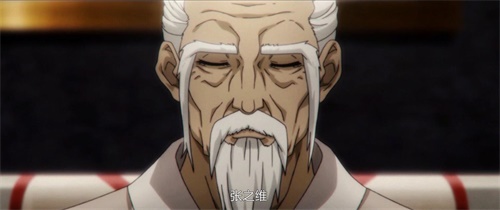 《一人之下》手游原创角色登场 新番外篇全网开启