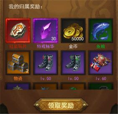 养猫太累心 不如来《斩月屠龙》养鲲吧