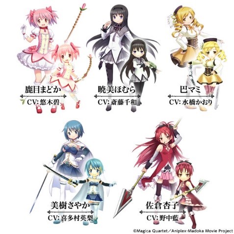 《神域召唤》X《魔法少女小圆》联动春节上线 多位魔法少女登场