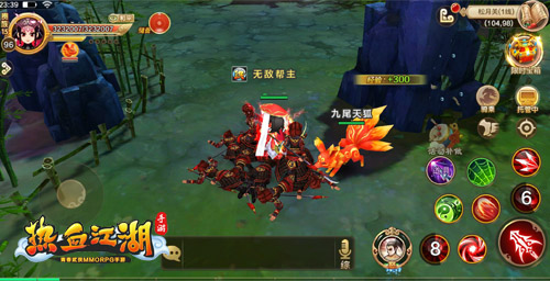 新年焕新出发 《热血江湖手游》九尾天狐率先觉醒