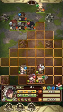 《螺旋英雄谭》IOS预约今日开启 1月9号公测来袭