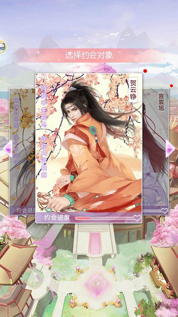 释放你心里的野兽《锦绣奇缘》角色对应动物