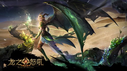 炎魔来袭？《龙之怒吼》手游冰霜龙神让你清凉一夏