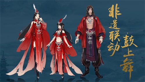 《天涯明月刀手游》春节后开启下测 全新门派丐帮武器曝光