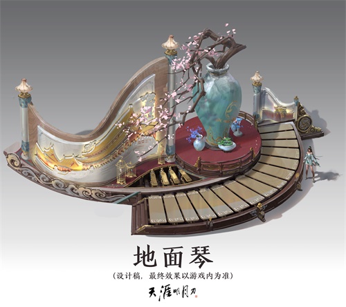 《天涯明月刀手游》春节后开启下测 全新门派丐帮武器曝光