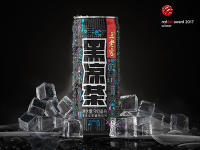 《萌萌军团》X王老吉 黑凉茶X游戏跨界萌动开战