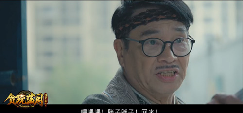 《贪玩蓝月》天梯赛冠军诞生，连甄子丹都表示好羡慕！