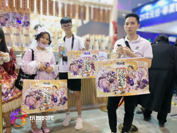 二次元的欢乐盛宴 《妖之食肆》萤火虫漫展精彩回顾