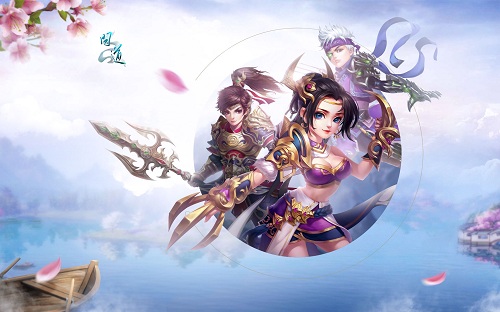 《问道》周年大服道十三开启角色抢注  疯狂返利不停歇