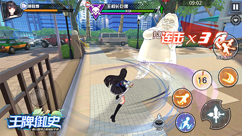 高冷散仙变身暴力少女 《王牌御史》手游新角色强势来袭