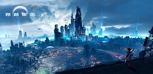 《跨越星弧》3月14日震撼公测 星球概念原画曝光