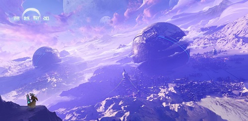 《跨越星弧》3月14日震撼公测 星球概念原画曝光