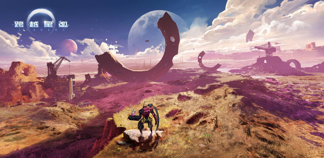 《跨越星弧》3月14日震撼公测 星球概念原画曝光