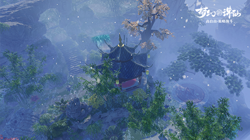 细节处还原仙侠场景《梦幻新诛仙》青云山内部景致曝光