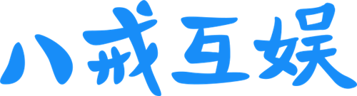 猪八戒网将在2019ChinaJoyBTOB展区再续精彩！