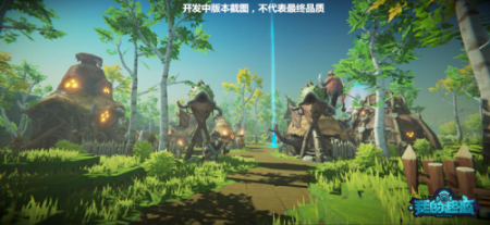 质感大幅提升 《我的起源》美术重置抢先情报正式曝光