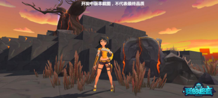 质感大幅提升 《我的起源》美术重置抢先情报正式曝光