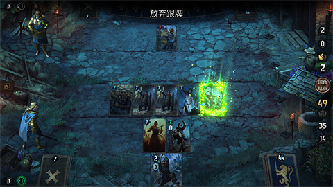 安营扎寨 《巫师之昆特牌：王权的陨落》营地系统介绍