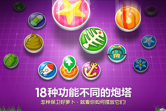 2020好玩的一座箭塔不停升级的防守游戏推荐 不断升级抵御强敌
