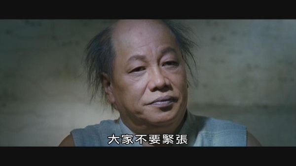 功夫明星齐上阵 《斩月屠龙》推出“传奇五福星”