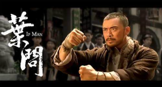 功夫明星齐上阵 《斩月屠龙》推出“传奇五福星”