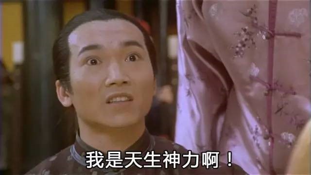 功夫明星齐上阵 《斩月屠龙》推出“传奇五福星”